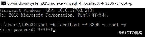 mysql 打开方式