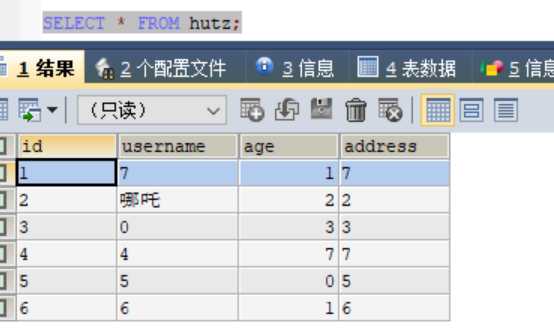 技术图片