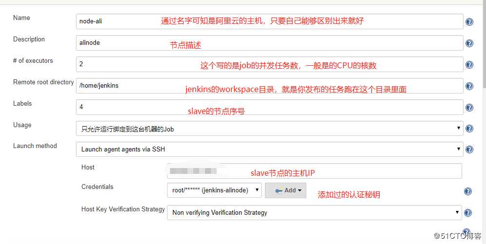 Jenkins添加节点