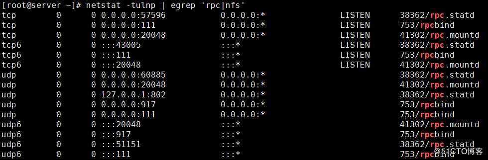 centos7架设NFS时一个有趣现象