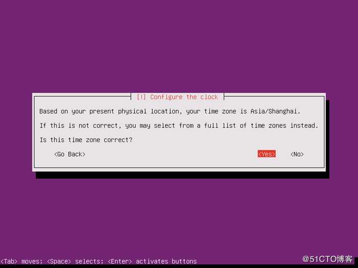 安装部署Ubuntu Server操作系统