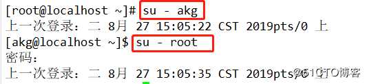 centOS7账户安全控制(一)