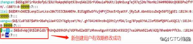 系统安全应用（文件加解锁、清除历史命令巧方法、sudo提权等），全程演练