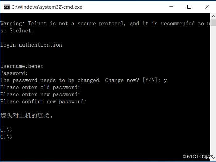 华为防火墙的管理方式（Console、Telnet、Web、SSH）