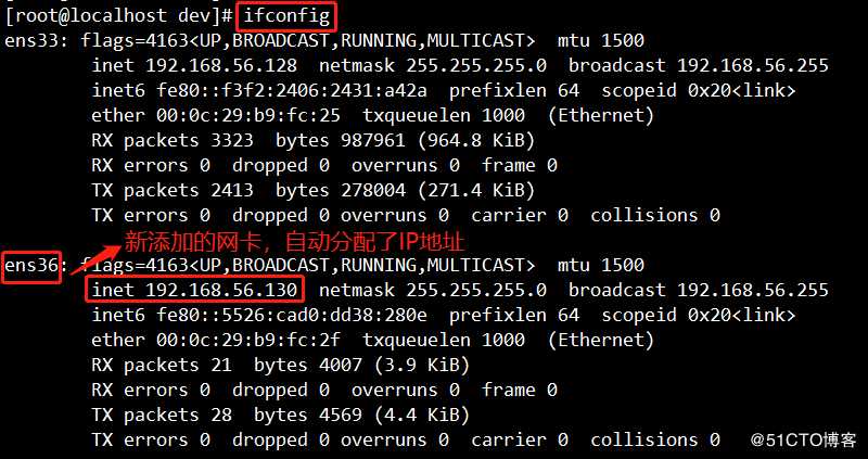 Linux网络服务（命令深入详解，良心打造，你值得拥有！！！）