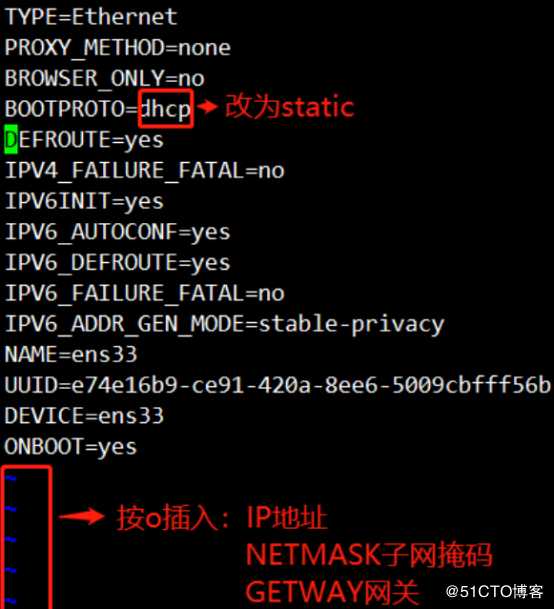 网络设置及其修改配置文件全程实操，可跟做