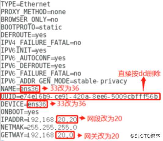 网络设置及其修改配置文件全程实操，可跟做