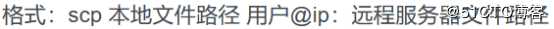 网络设置及其修改配置文件全程实操，可跟做