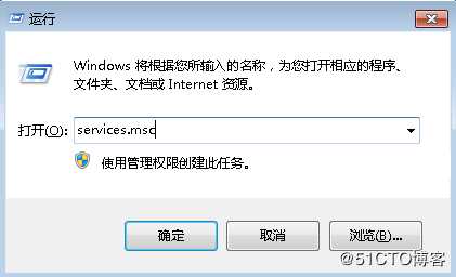 [技术干货] Zabbix 实现Server和windows的Agent通信加密