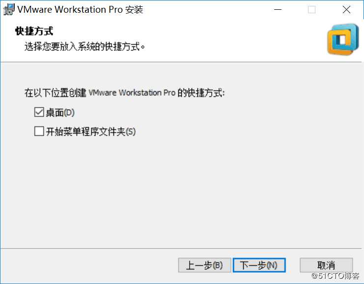 1分钟教会你安装虚拟机(vmware)