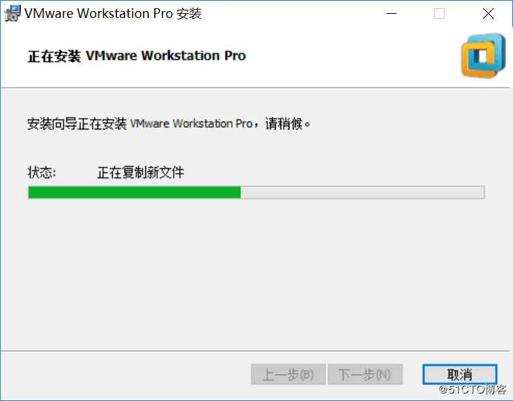 1分钟教会你安装虚拟机(vmware)