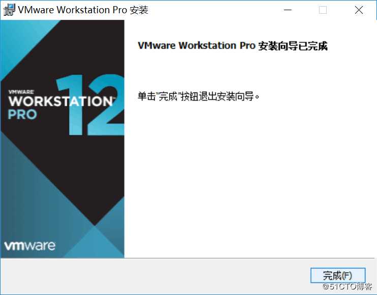 1分钟教会你安装虚拟机(vmware)