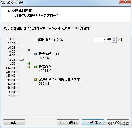 1分钟教会你安装虚拟机(vmware)