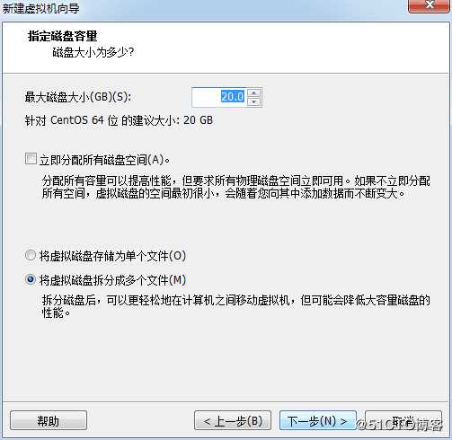 1分钟教会你安装虚拟机(vmware)