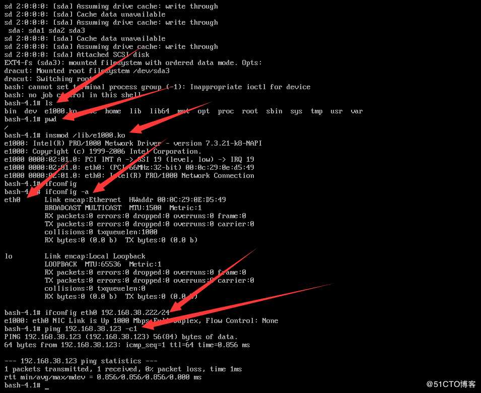 制作一个最小的CentOS6系统