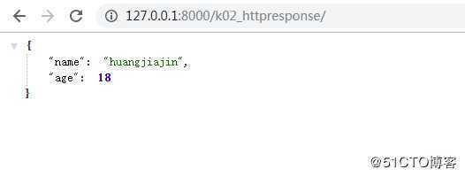 Django HttpResponse与JsonResponse对象