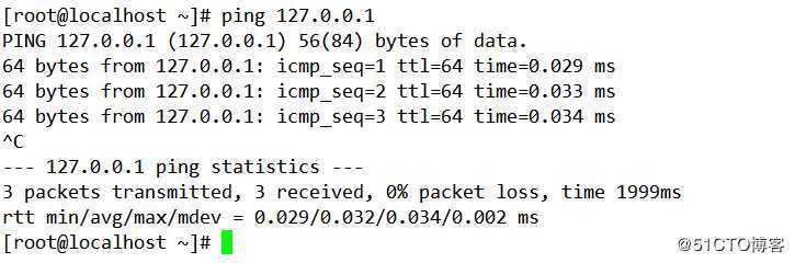 Linux CentOS 7网络配置基础