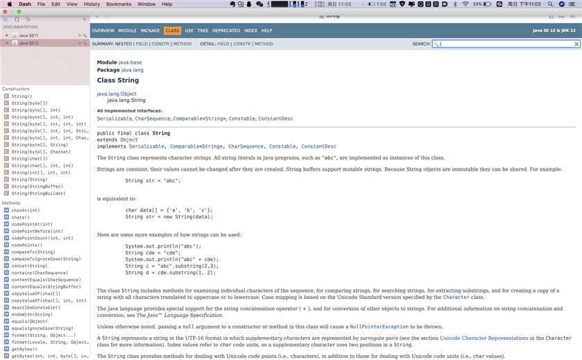 Dash中查看JDK文档