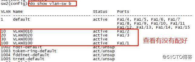 Linux Centos7 DHCP服务，中继链路，详细配置