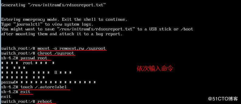 遗忘Linux系统root密码所采取的必要措施