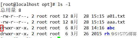 深入理解Linux文件系统(一)