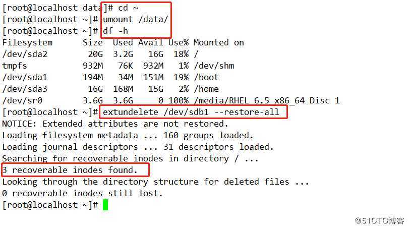 深入理解Linux文件系统(一)