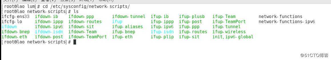 Linux双网卡配置