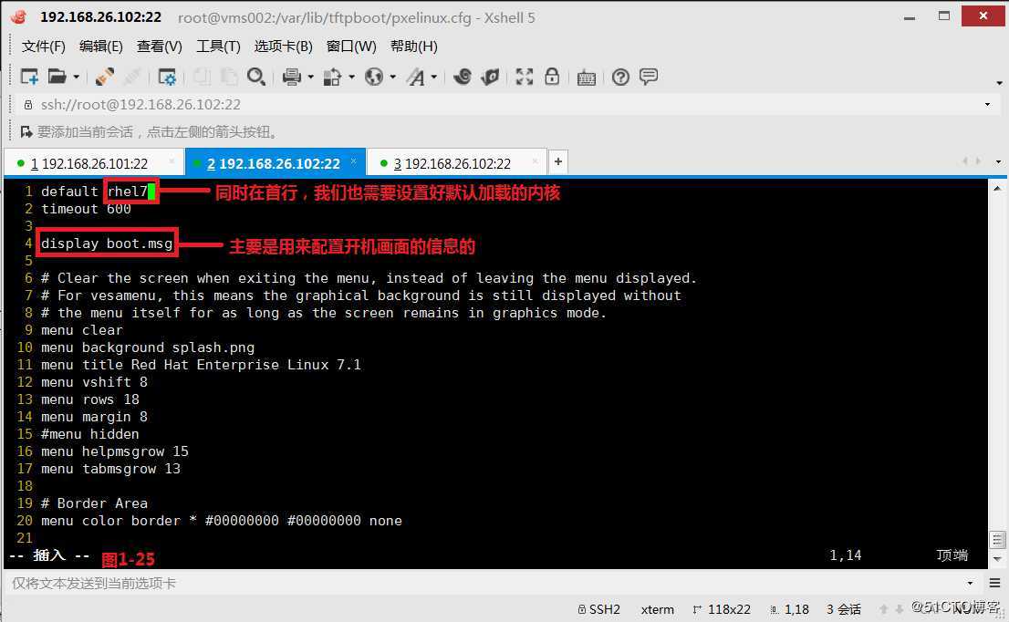 【我的Linux，我做主！】使用PXE+Kickstart无人值守安装服务