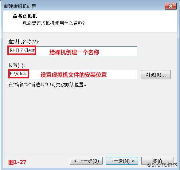 【我的Linux，我做主！】使用PXE+Kickstart无人值守安装服务