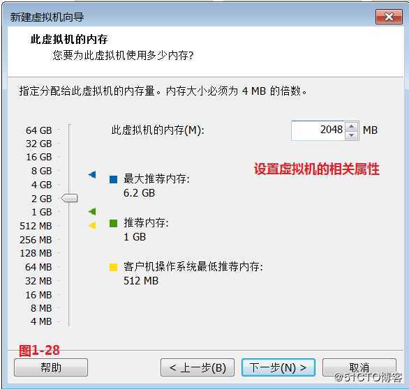 【我的Linux，我做主！】使用PXE+Kickstart无人值守安装服务