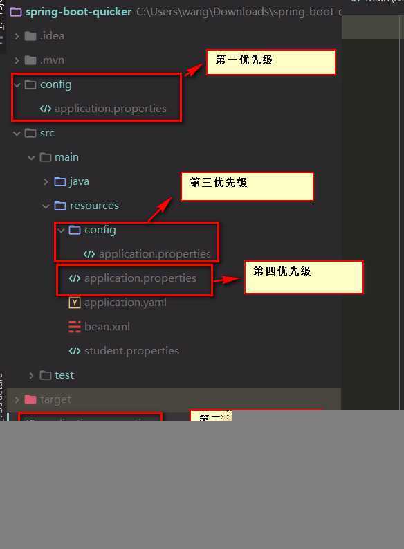技术图片