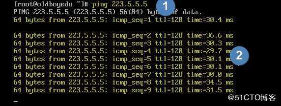 linux系统连接方式和连接出现问题的常见的解决方法