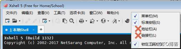 linux系统连接方式和连接出现问题的常见的解决方法