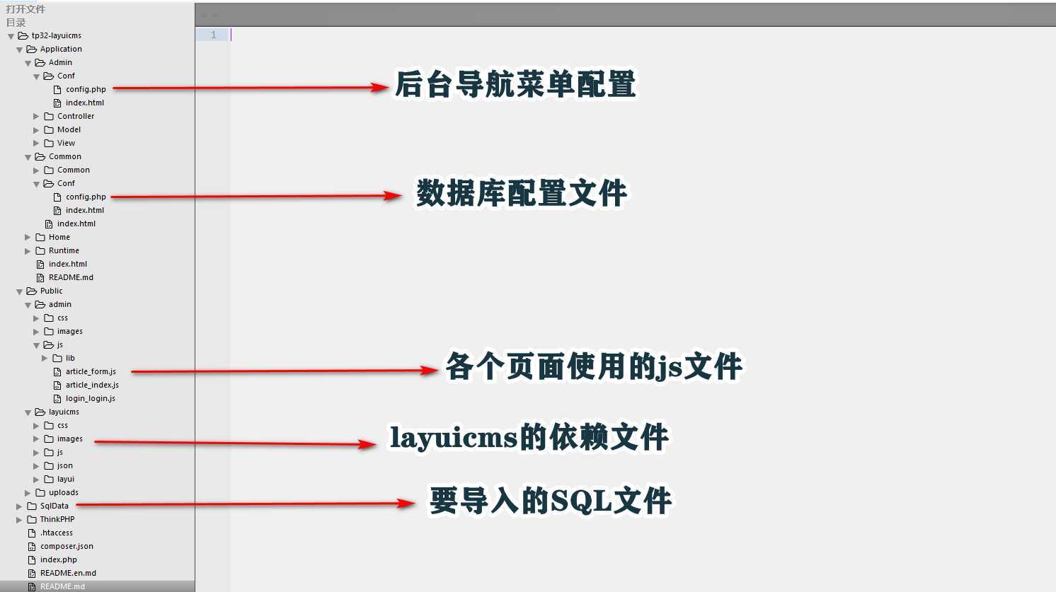 技术图片