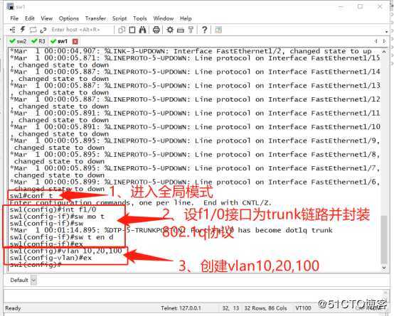 架构DHCP+DNS+WEB综合服务