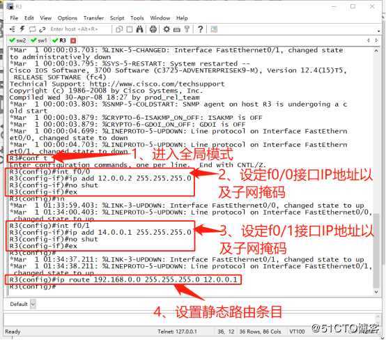 架构DHCP+DNS+WEB综合服务