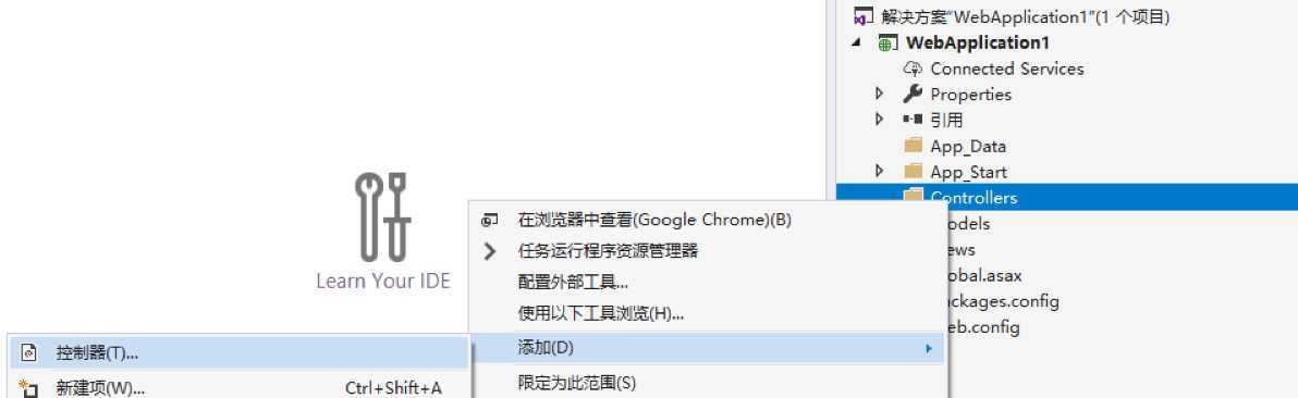 技术图片