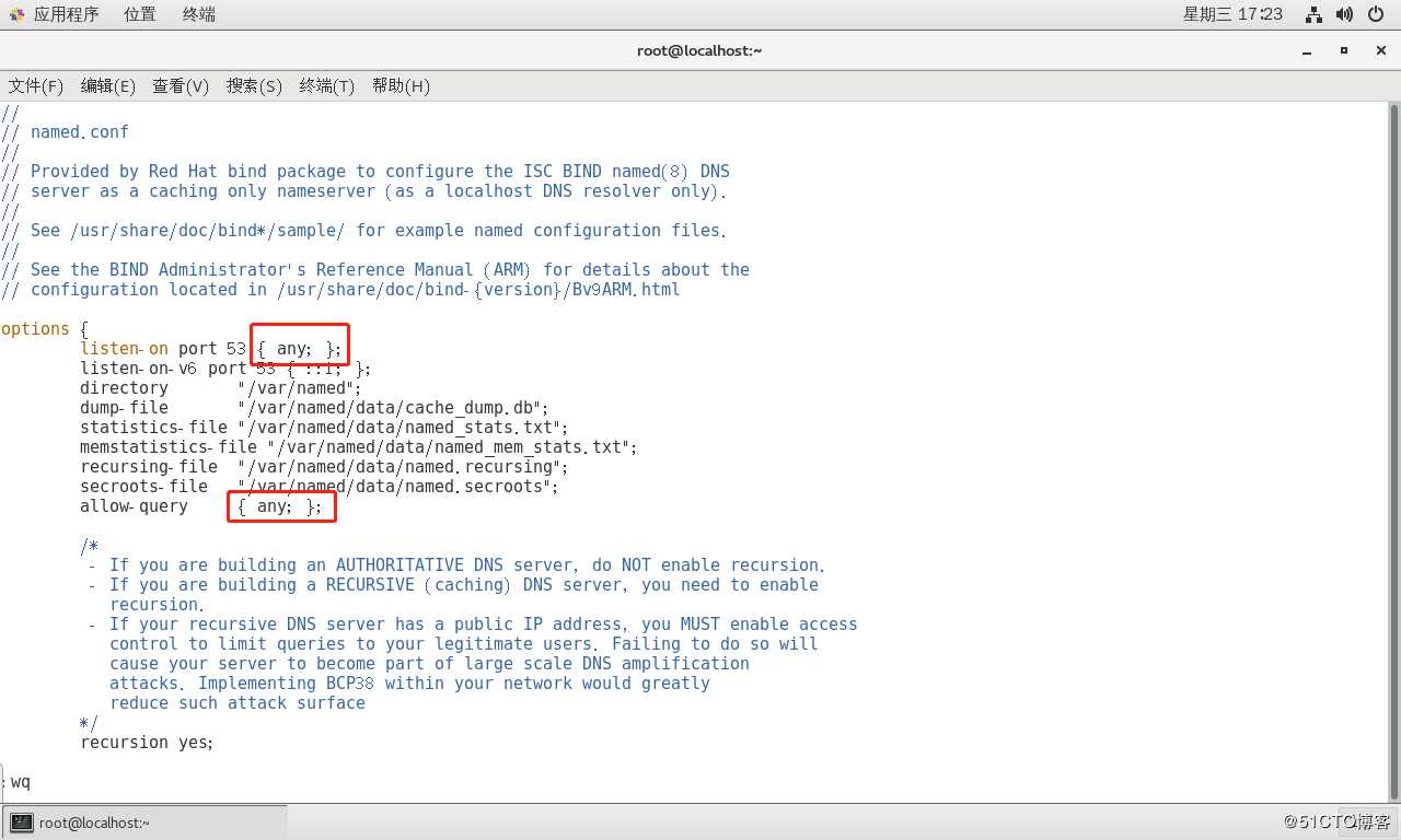 综合小实验：GNS3配合VMware搭建DHCP、DNS、Web服务