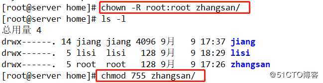 Linux系统SSH服务详解