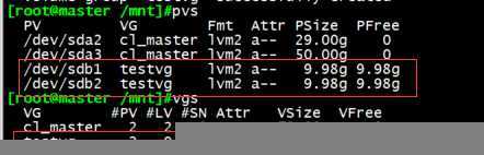 小白的Linux运维之路5