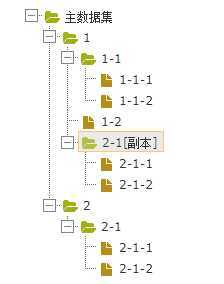 技术图片