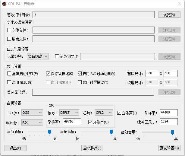 技术图片