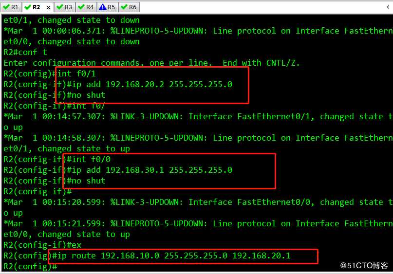 OSPF 多重分发简单配置 适合新手小白 （可跟做）