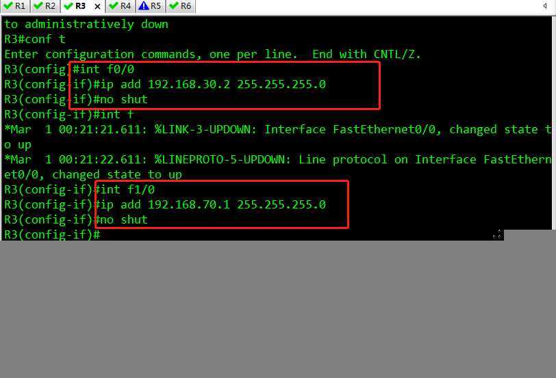 OSPF 多重分发简单配置 适合新手小白 （可跟做）