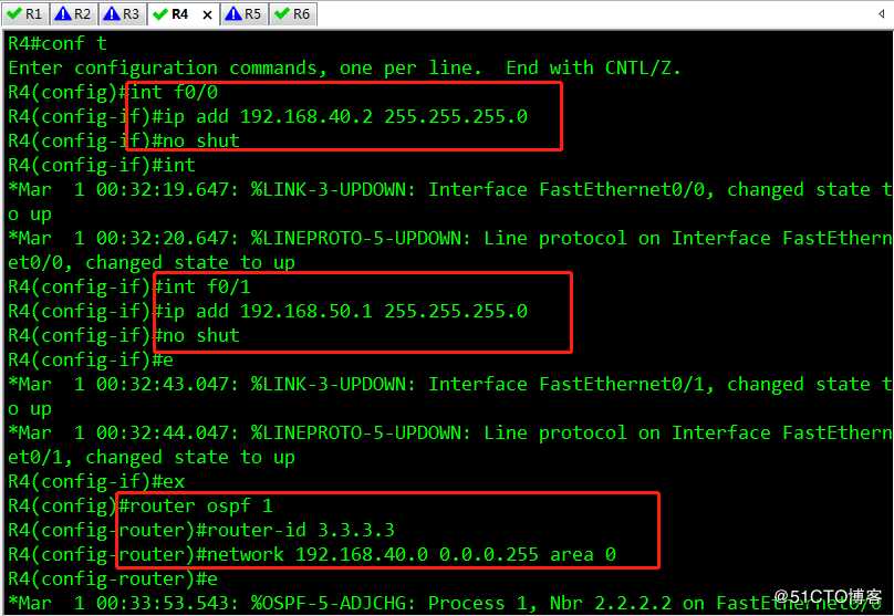 OSPF 多重分发简单配置 适合新手小白 （可跟做）