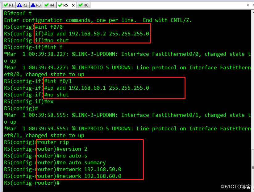 OSPF 多重分发简单配置 适合新手小白 （可跟做）