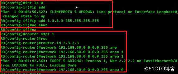 OSPF虚链路部署——实战可一步步跟做