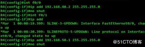 OSPF虚链路部署——实战可一步步跟做