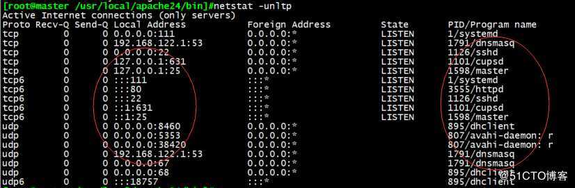 小白的Linux运维之路6