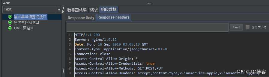 jmeter4.0执行HTTP请求报400，jmeter5.1运行正常解决方法